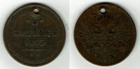 Russland 5 Kopeken russia 1863, 5 kopeks, Alexander II., like scan -