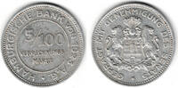 Hamburg - Hamburgische Bank 5/100 Verrechnungsmarke Notgeld Hamburg 1923, 5/100 Verrechnungsmarke, Stadtwappen, siehe Scan -