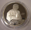 Russland 1 Rubel Sowjetunion, 1 Rubel 1990, 500. Geburtstag Francisk Scornia -