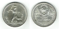 Russland 50 Kopeken Russland 1927, 50 Kopeken, Halbrubel, Erhaltung siehe Scan! -