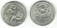Russland 50 Kopeken Russland 1927, 50 Kopeken, Halbrubel, Erhaltung siehe Scan! -