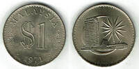 Malaysia 1 Ringgit malaysia, 1 ringitt coin, Parliament house -