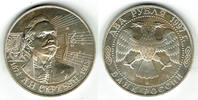 Russland 2 Rubel russia 1997, 2 roubles "A.N. Skyrabin ", proof -