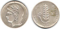 Griechenland 10 Drachmen Greece, 10 drachmai, condition like scan! -
