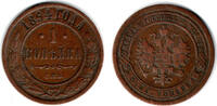 Russland 1 Kopeke russia 1894, 1 kopek, alexander III.! -