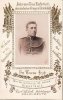 Deutsches Reich Portraitfoto Garde -