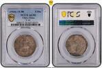 Tibet, China 5 Sho (1916) 15-50 5 Sho Y-18, Tibet -