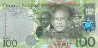 Africa LESOTHO P.24a - 100 Maloti UNC -