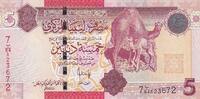Africa LIBYA P.72 - 5 Dinars ND UNC -