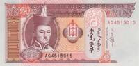 Asia MONGOLIA P.63f - 20 Tugrik UNC -