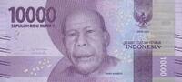 Asia INDONESIA P.157a - 10.000 Rupiah UNC -