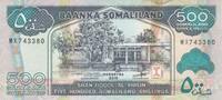 Africa SOMALILAND P.6i - 500 Shillings UNC -