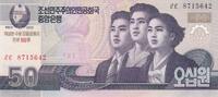 Asia NORTH KOREA CS.11a - 50 Won 2002 UNC -