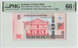 SURINAME P.162b - 5 Dollar PMG 66 EPQ -