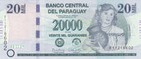South America PARAGUAY P.238a - 20.000 Guaranies UNC -