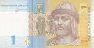 Europe UKRAINE P.116AB - 1 Hryvnia UNC -