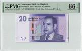 MOROCCO P.74a - 20 Dirhams PMG 66 EPQ -