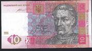 Ukraine 10 Hryven Ukrainian National Bank -