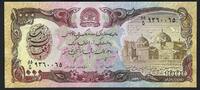 Afghanistan 1000 Afghanis 1991 Da Afghanistan Bank SPL 12.55 元 含税 ＋  83.67 元 运费
