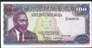 Kenya 100 Schillings Central Bank of Kenya -
