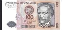 Pérou / Peru 100 Intis 26/06/1987 Banco Central De Reserva Del Peru SPL 8.37 元 含税 ＋  83.67 元 运费