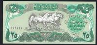 Irak / Iraq 25 Dinars Central Bank of Iraq -
