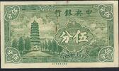 Chine / China 5 Cents Bank of China -