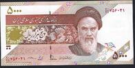 Iran 5000 Rials Central Bank of The Islamic Republic of Iran -