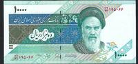 Iran 10000 Rials Central Bank of The Islamic Republic of Iran -