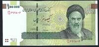 Iran 100000 Rials Central Bank of The Islamic Republic of Iran -