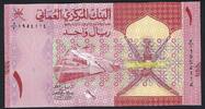Oman 1 Rial Central Bank of Oman W/3 -