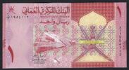 Oman 1 Rial Central Bank of Oman W/3 -