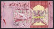Oman 1 Rial Central Bank of Oman W/3 -