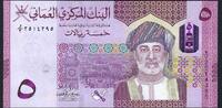 Oman 5 Rials 2020 Central Bank of Oman W/2 NEUF 217.55 元 含税 ＋  83.67 元 运费