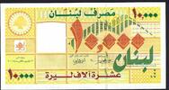 Liban / Lebanon 10000 Livres 2004 Banque du Liban VZ 33.40 元 含税 ＋  83.51 元 运费
