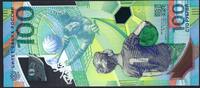 Russie /Rußland / Russia 100 Roubles Coupe du monde de football -