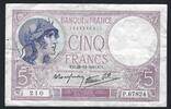 France / Frankreich 5 Francs 26/12/1940 Violet P.67824 S 33.47 元 含税 ＋  83.67 元 运费