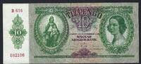 Hong Kong 100 Pengo 22/12/1936 Magyar Nemzeti Bank  B.616 SS + 33.47 元 含税 ＋  83.67 元 运费
