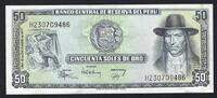 Pérou / Peru 50 Soles De Oro 15/12/1977 Banco Central De Reserva Del Per... 8.37 元 含税 ＋  83.67 元 运费