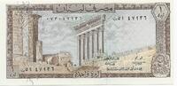 Liban / Libanon / Lebanon 1 Livre Banque du Liban -