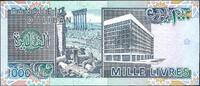 Liban / Libanon / Lebanon 1000 Livres 1988 Banque du Liban NEUF 33.40 元 含税 ＋  83.51 元 运费