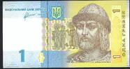 Ukraine 1 Hryvnia Ukrainian National Bank -