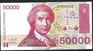 Croatie / Croatia 50000 Dinara 30/05/1993 Republika Hrvatska P.NEUF 25.10 元 含税 ＋  83.67 元 运费