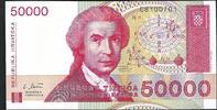 Croatie / Croatia 50000 Dinara 30/05/1993 Republika Hrvatska P.NEUF 25.10 元 含税 ＋  83.67 元 运费