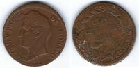 Monaco 5 Centimes Honoré V -
