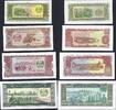 Laos 10 + 20 + 50 + 100 Kip Banque Nationale du Laos -