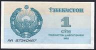 Ouzbékistan / Uzbekistan 1 Sum Bank of Uzbekistan -