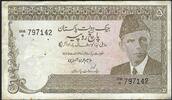 Pakistan 5 Rupees State Bank of Pakistan -