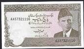 Pakistan 5 Rupees State Bank of Pakistan -