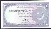 Pakistan 2 Rupees State Bank of Pakistan -